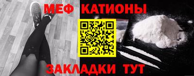 соль ск Ликино-Дулёво