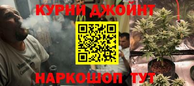 таблы Лесосибирск