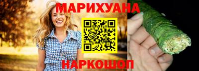 таблы Лесосибирск