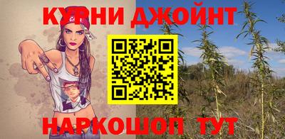 соль ск Ликино-Дулёво