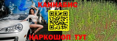 соль ск Ликино-Дулёво