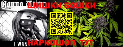 таблы Лесосибирск