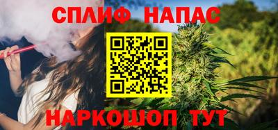 соль ск Ликино-Дулёво