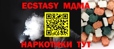 spice Ливны