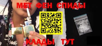 соль ск Ликино-Дулёво