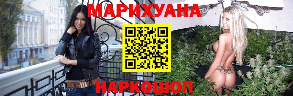 Меф Воскресенск
